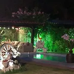 Lugar *