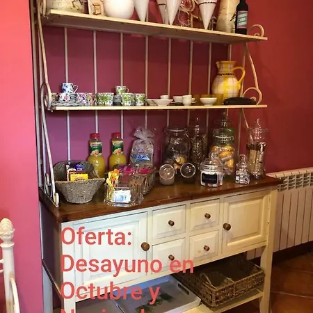 Lugar Сasa de vacaciones