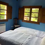 Lugar بيت للعطل *