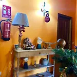 Lugar بيت للعطل Meluerda